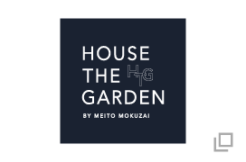House The Garden